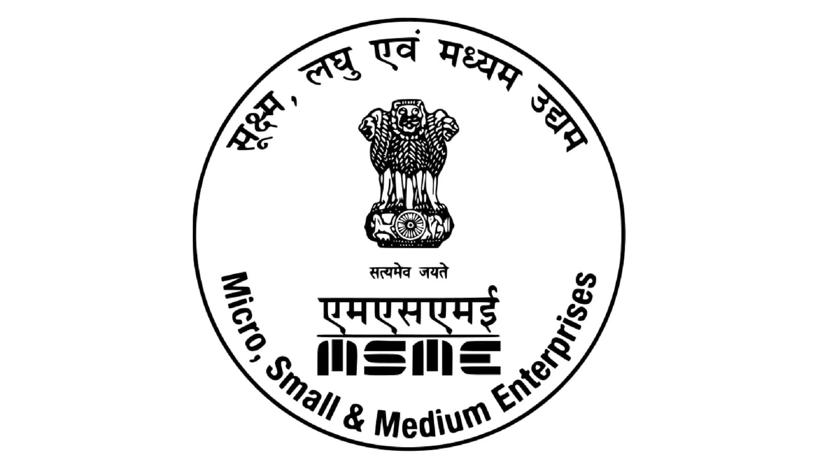 MSME Registration